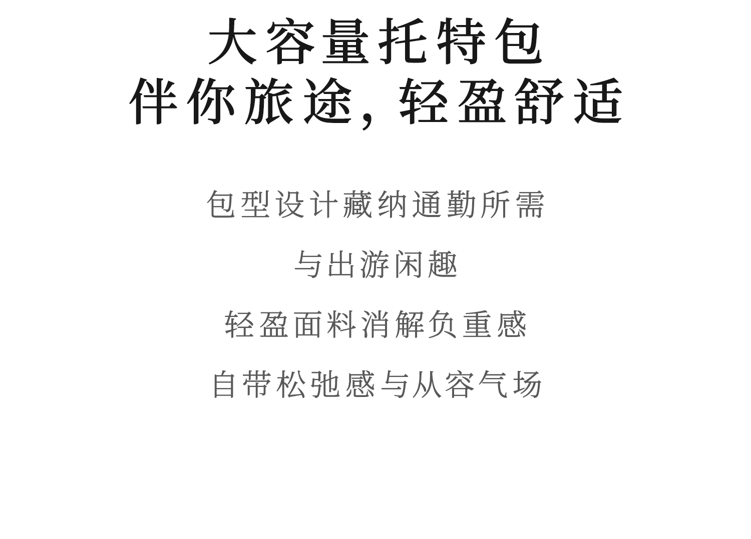 Product detail 4
