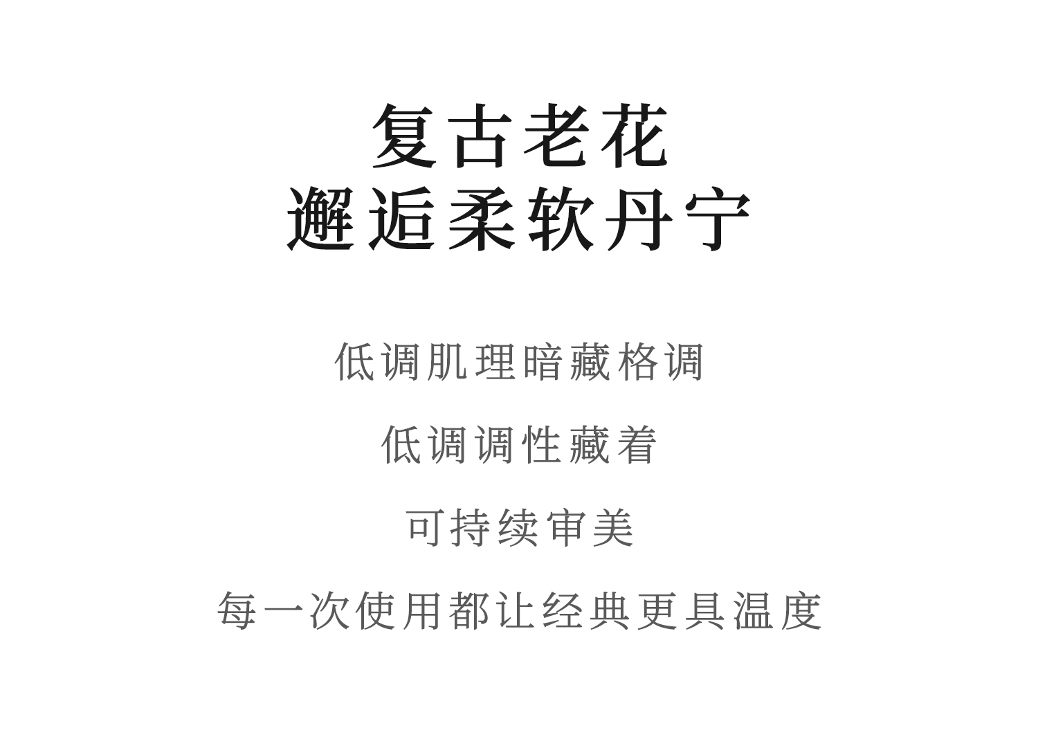 Product detail 4