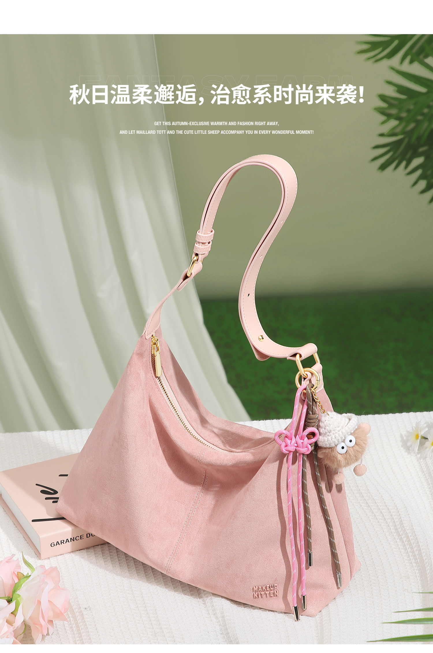 Product detail 4