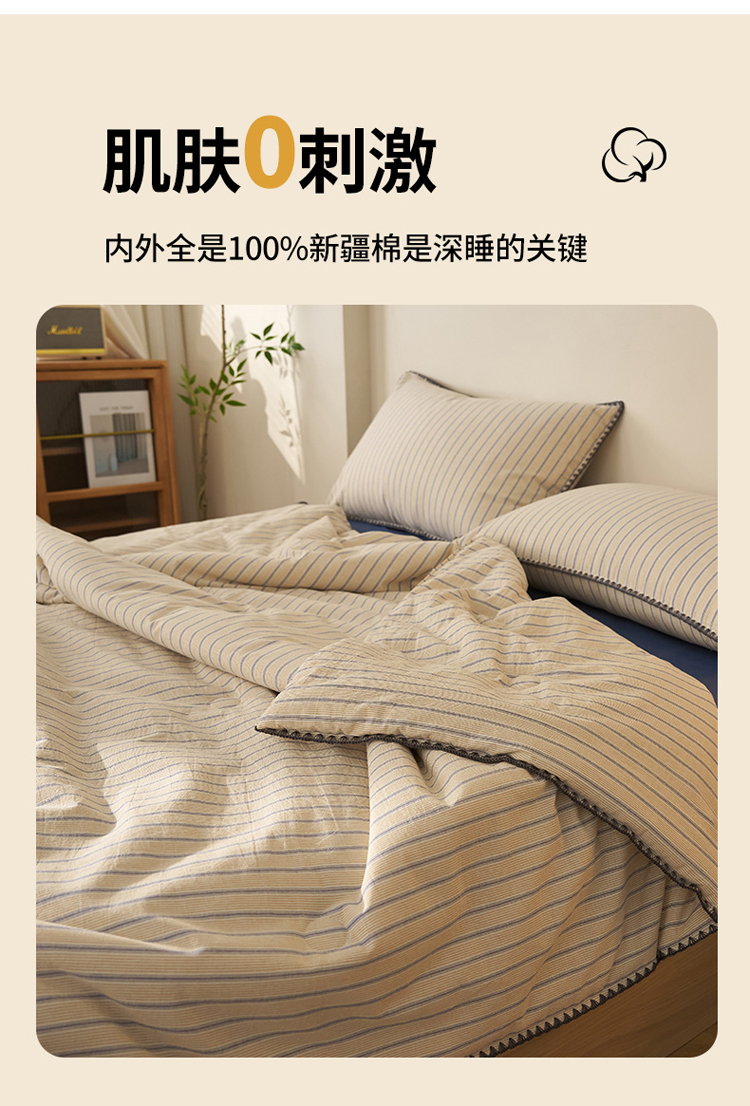 Product detail 4