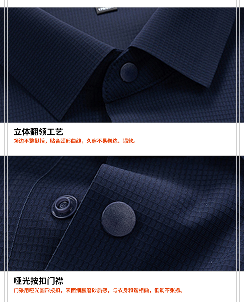 Product detail 4