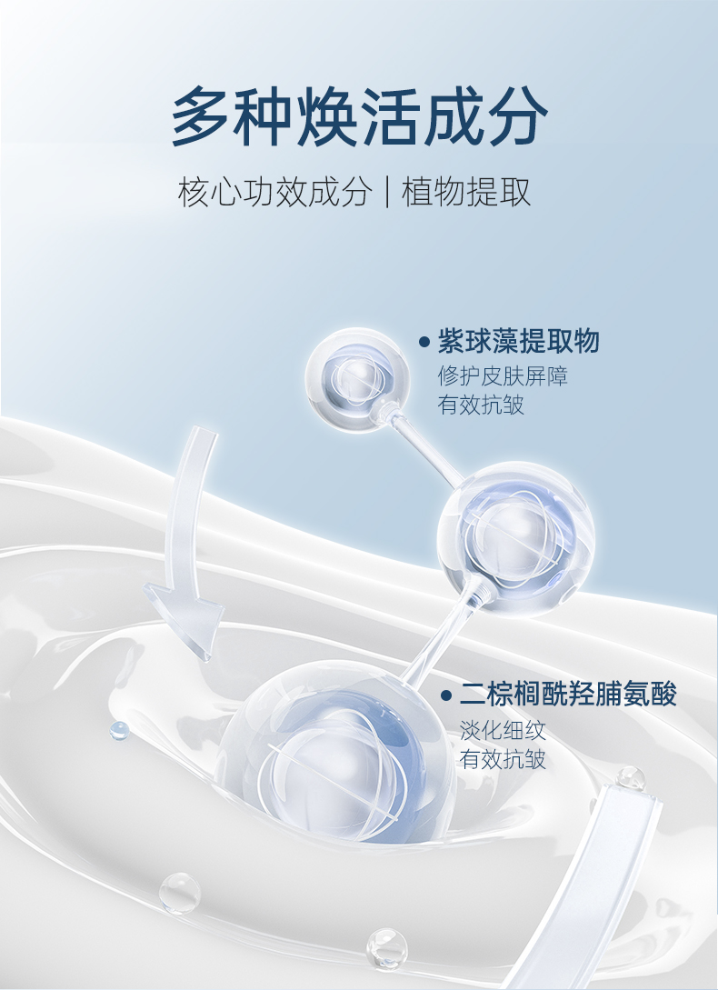 Product detail 5
