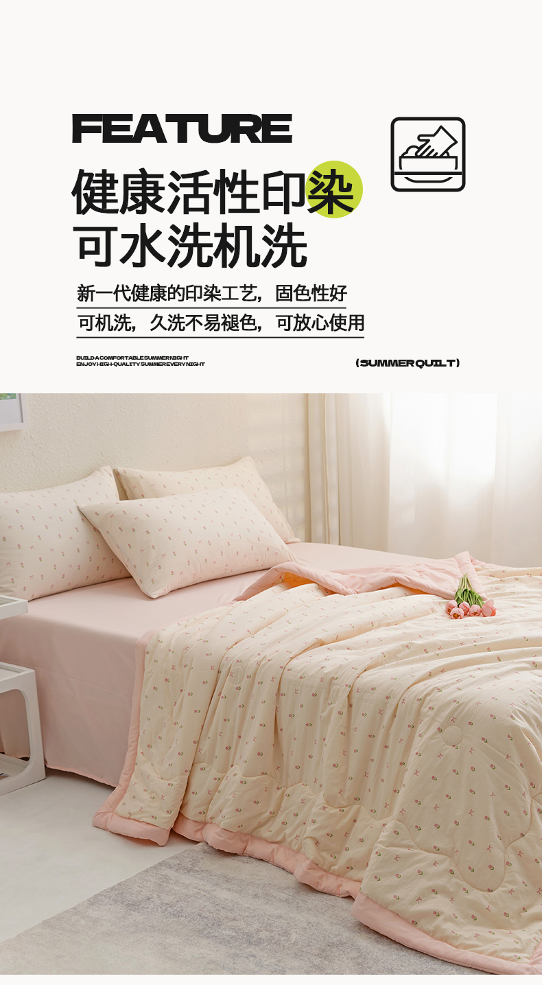 Product detail 11