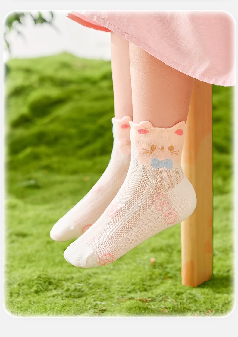 Product detail 22