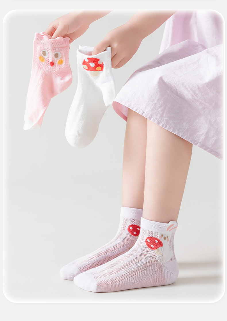 Product detail 22