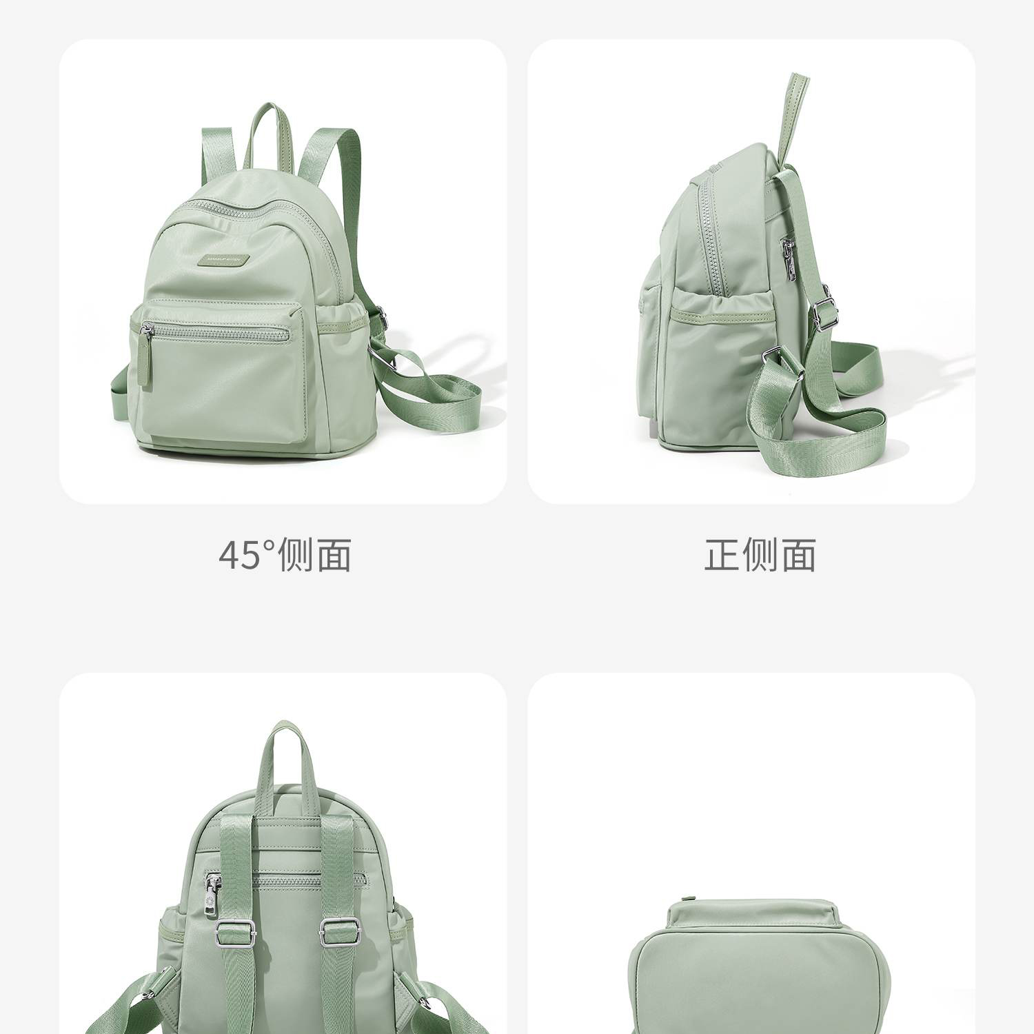 Product detail 19