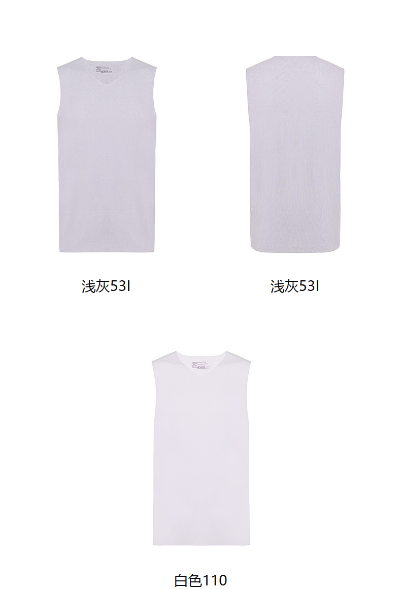 Product detail 2