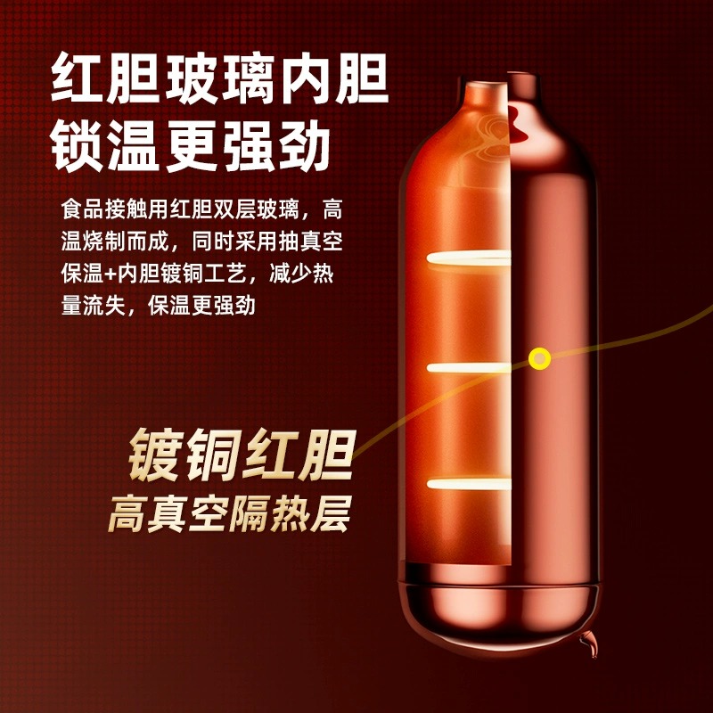 宿舍党必备！这款不锈钢热水瓶也太能保温了吧💧