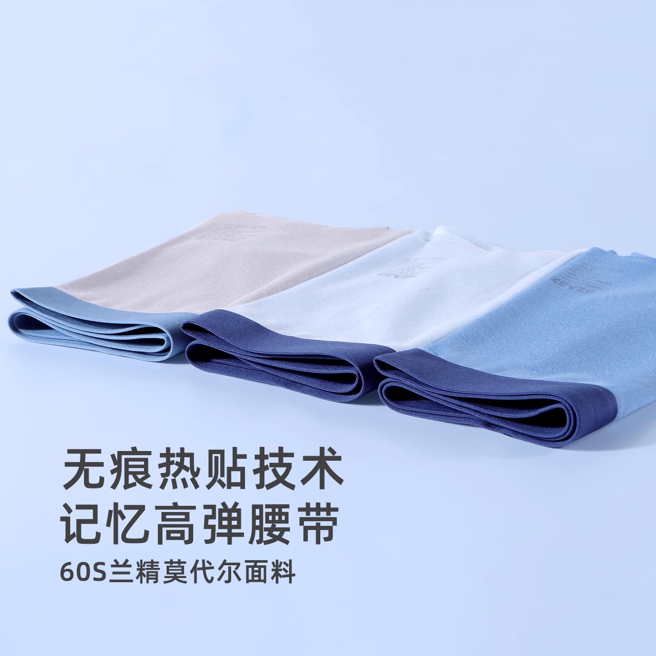 亲测！这款男童内裤真的不夹屁屁吗？