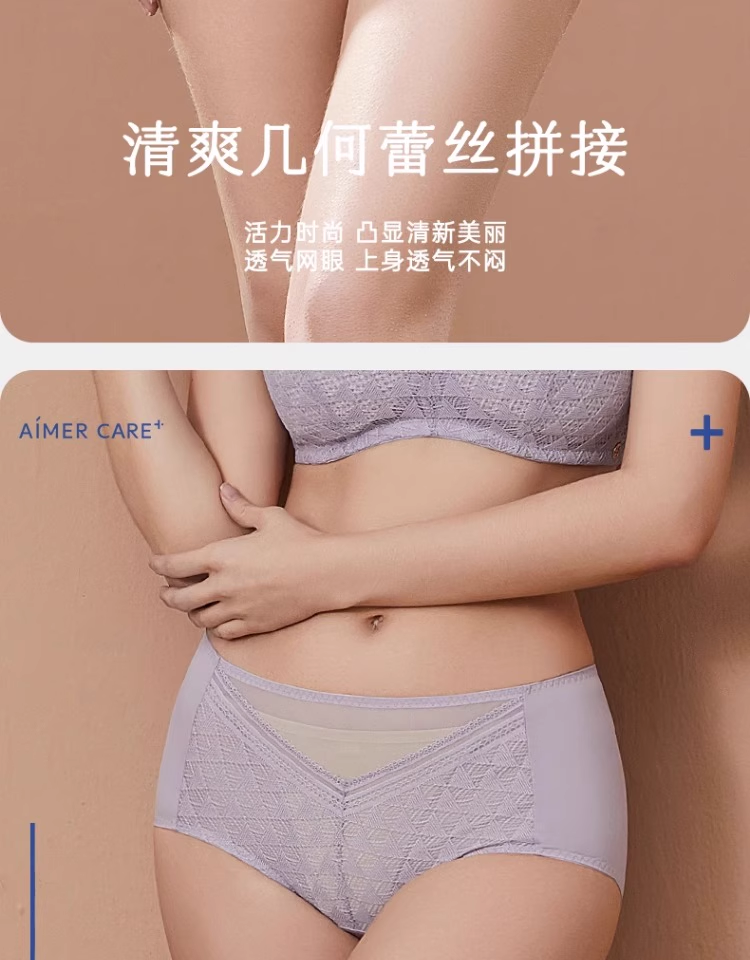 Product detail 2