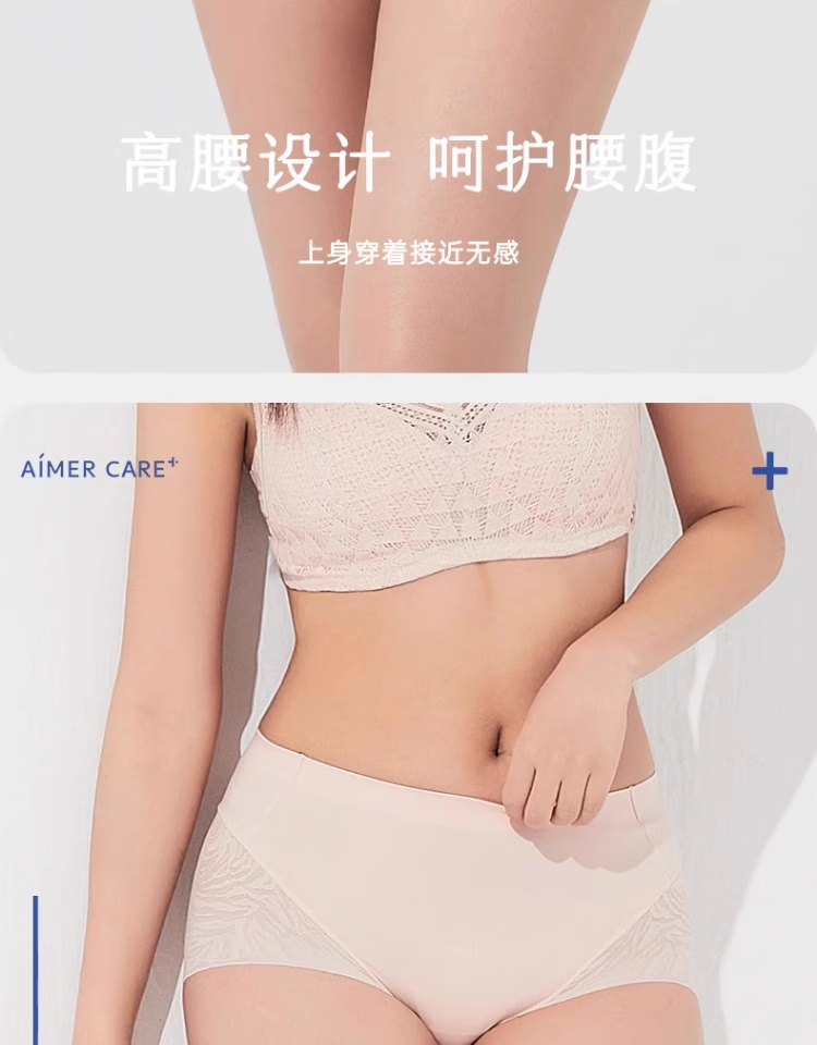 Product detail 2