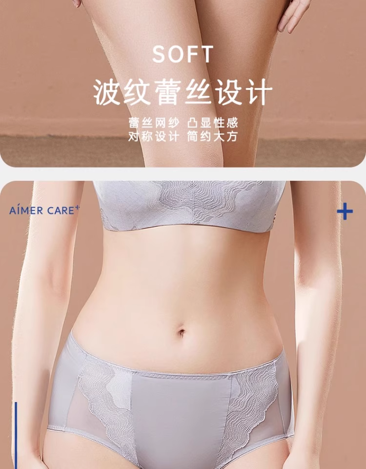 Product detail 2