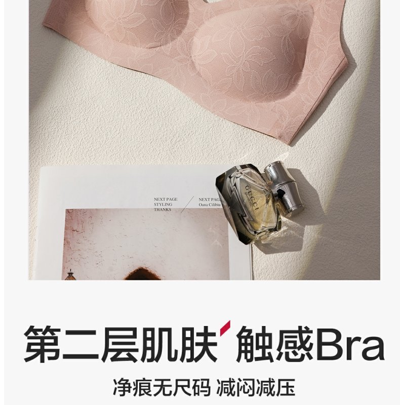 Product detail 2