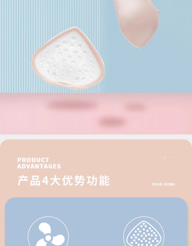 Product detail 2