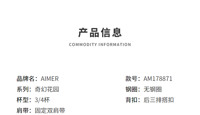 Product detail 2