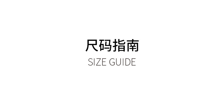 Product detail 21