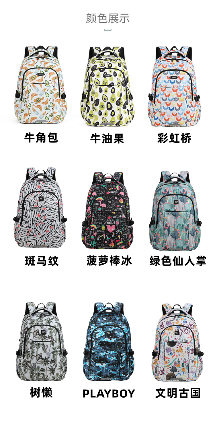 Product detail 10