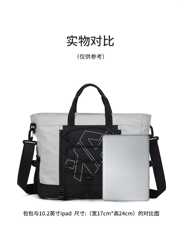 Product detail 10
