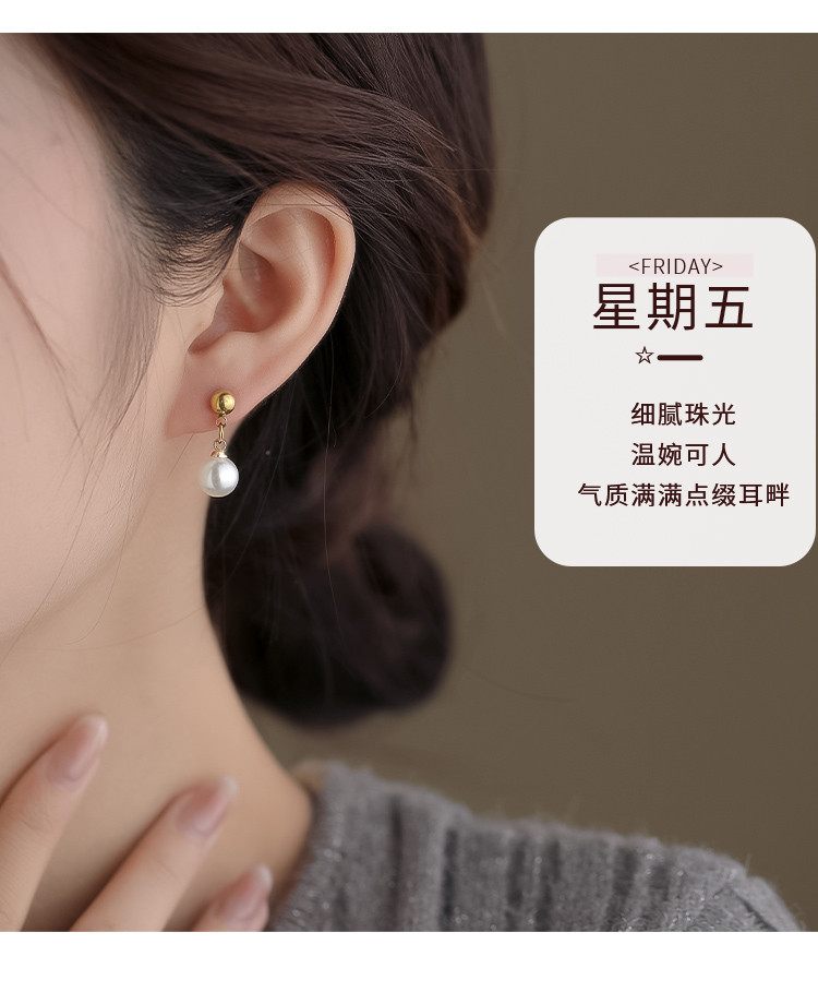 Product detail 9
