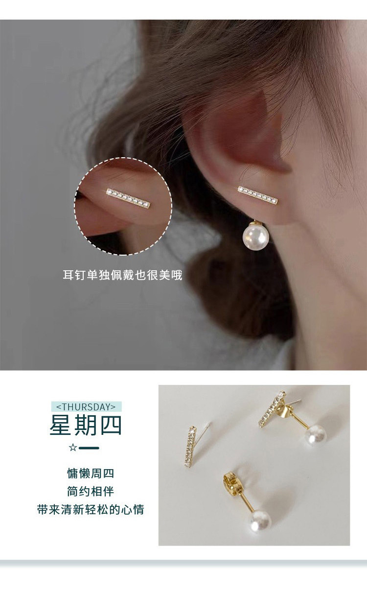 Product detail 9