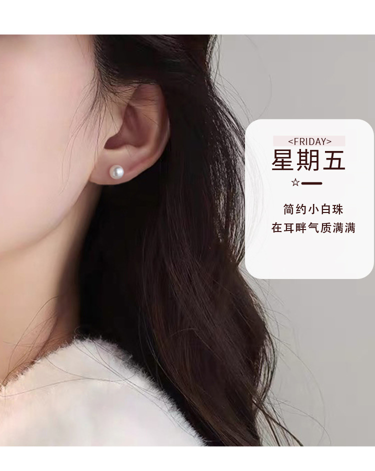 Product detail 9