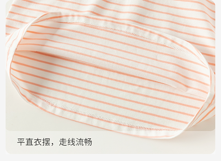 Product detail 10