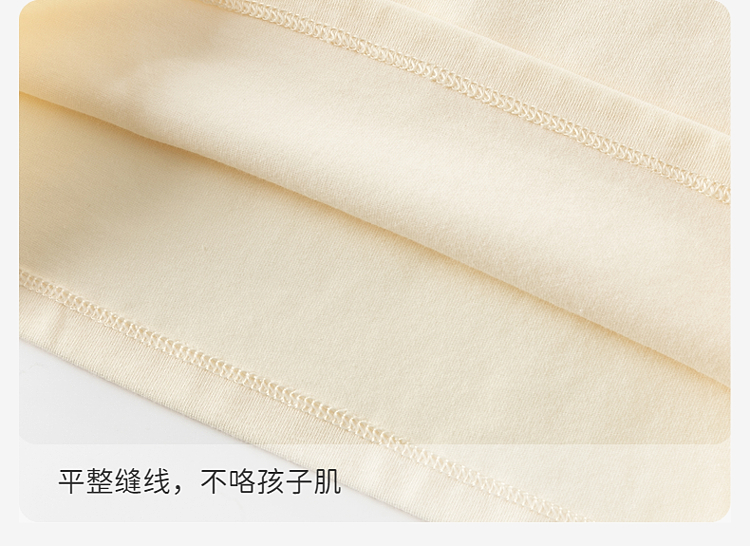 Product detail 10