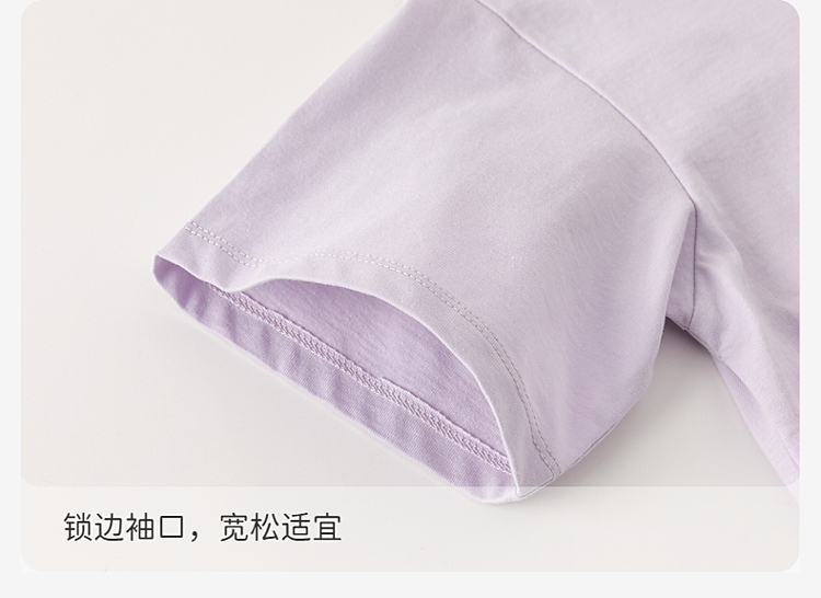 Product detail 10