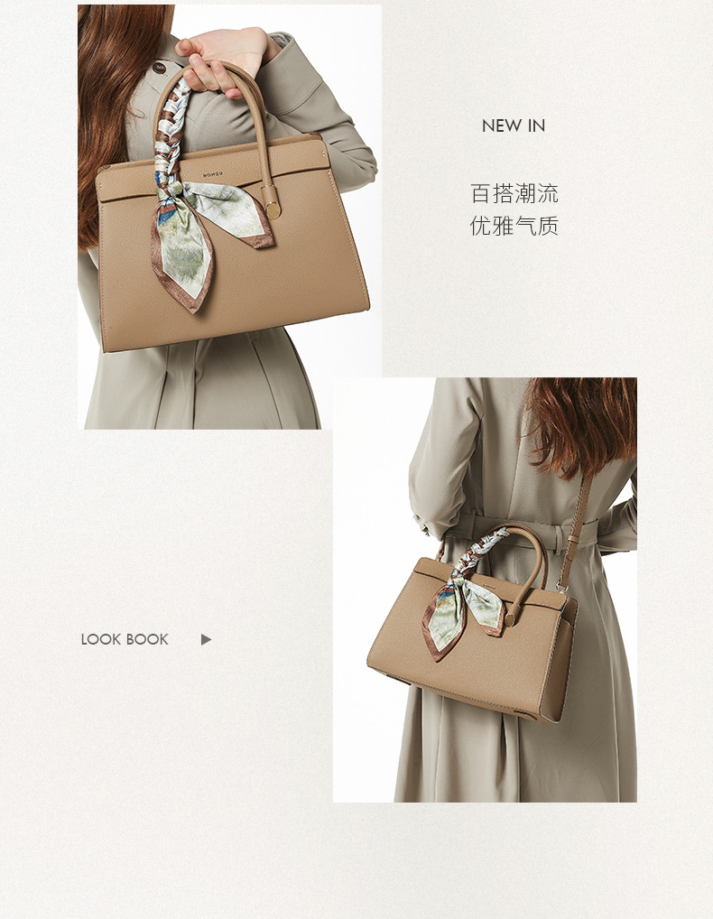 Product detail 10
