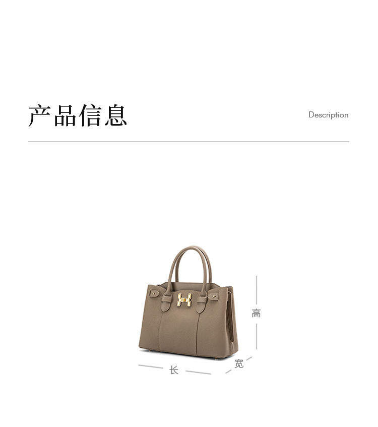 Product detail 10
