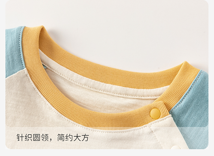 Product detail 10
