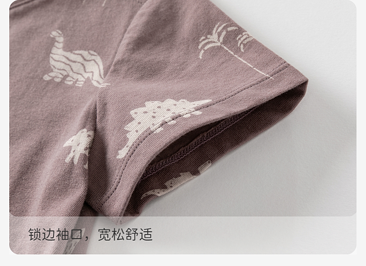 Product detail 10