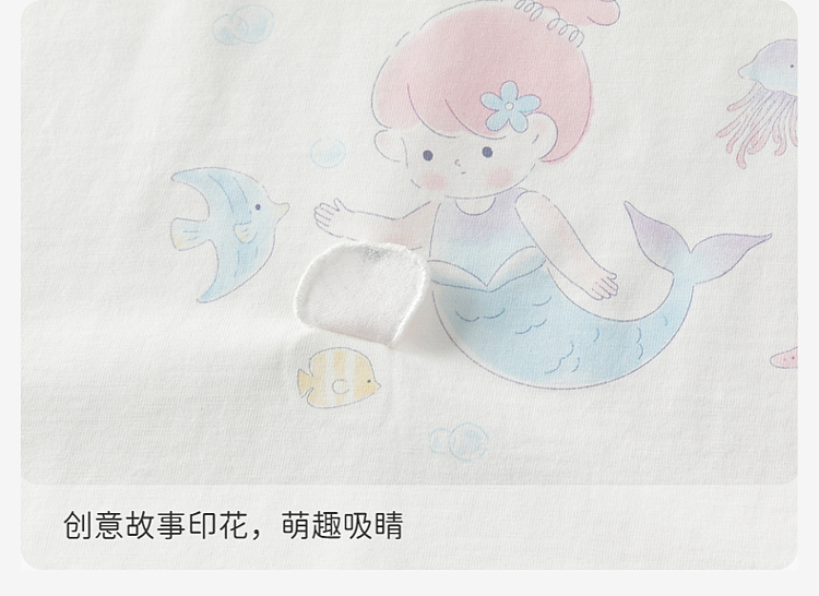 Product detail 10
