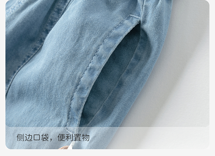 Product detail 10