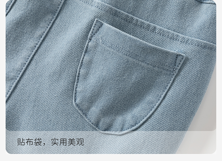 Product detail 10