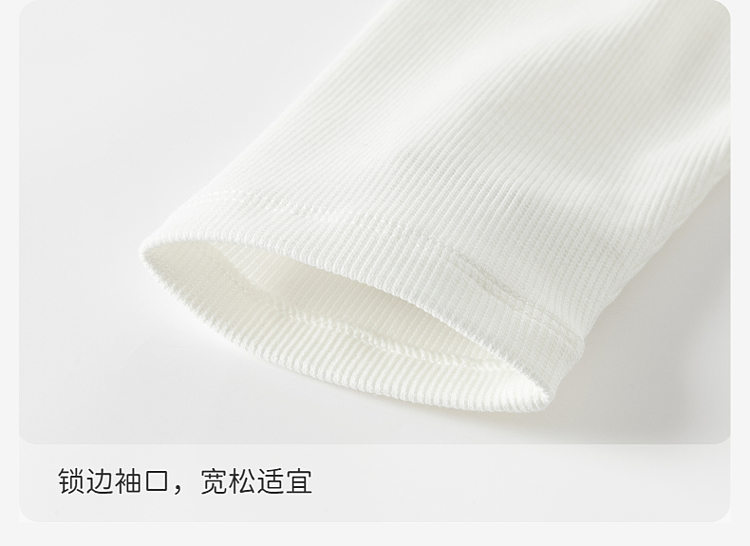 Product detail 10