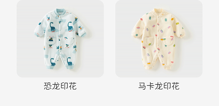 Product detail 10