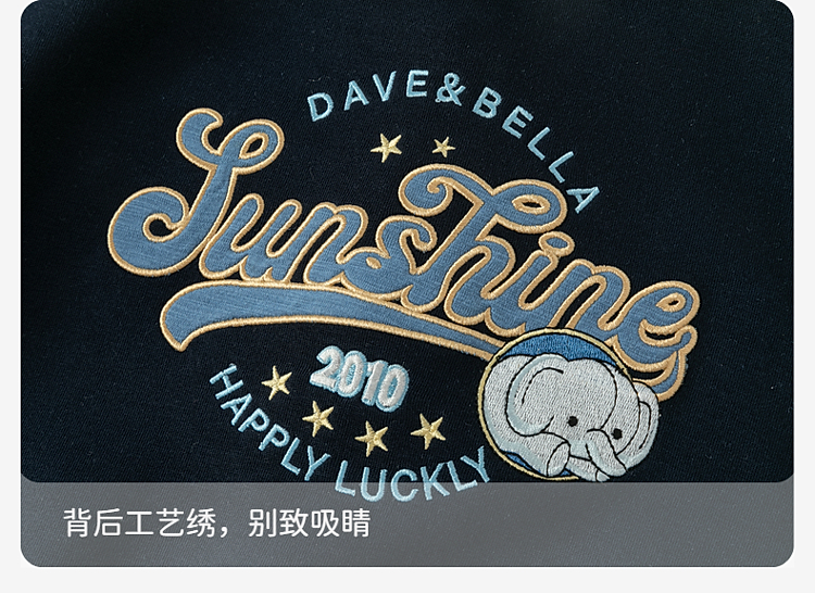Product detail 10