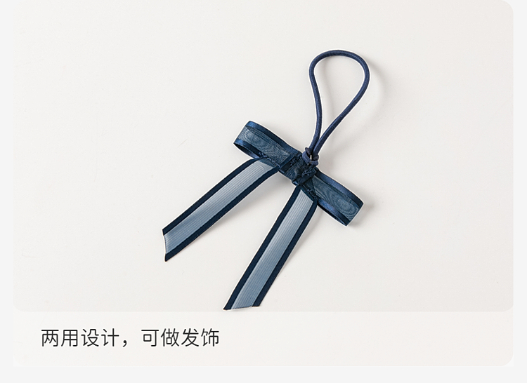 Product detail 10