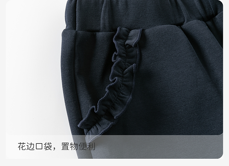 Product detail 10