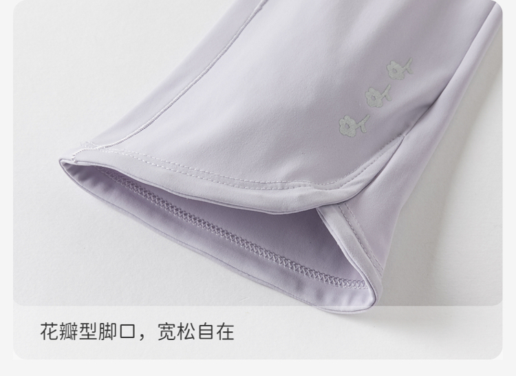 Product detail 10
