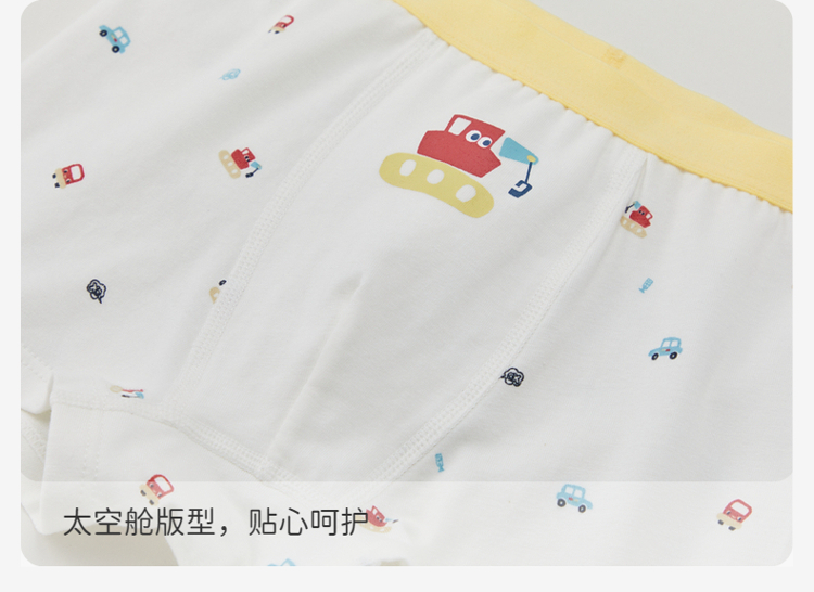 Product detail 10