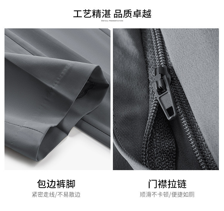 Product detail 10
