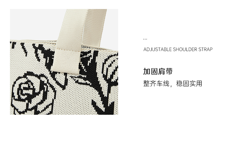 Product detail 11