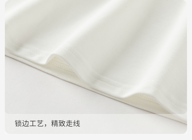 Product detail 10