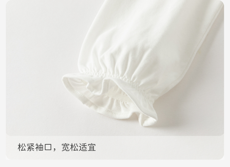 Product detail 10