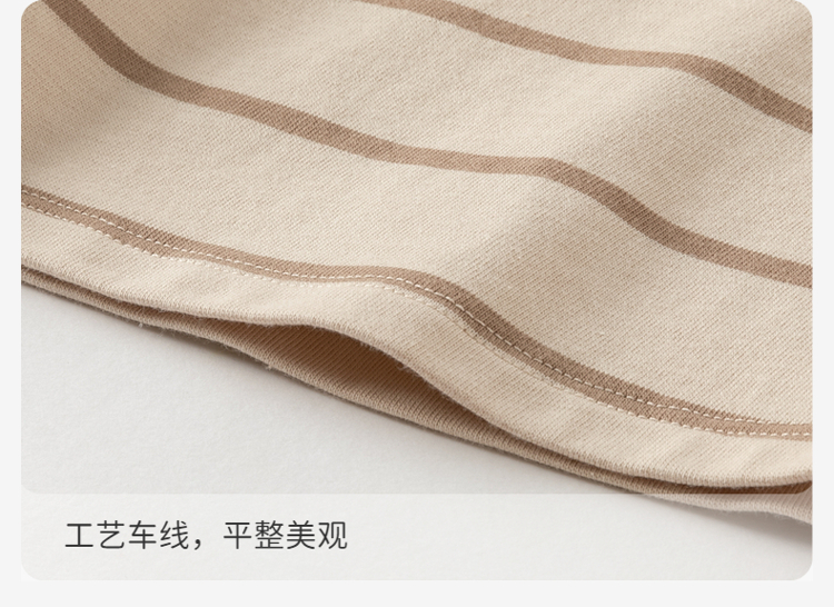 Product detail 10