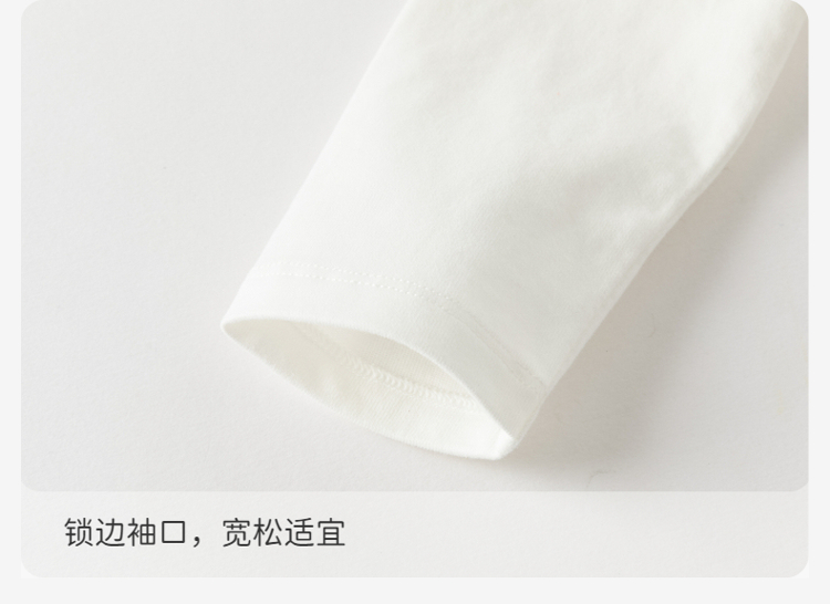 Product detail 10