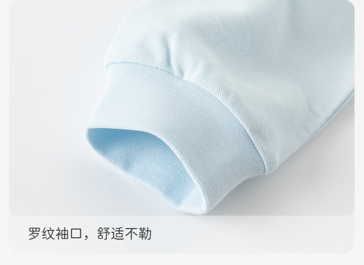 Product detail 10
