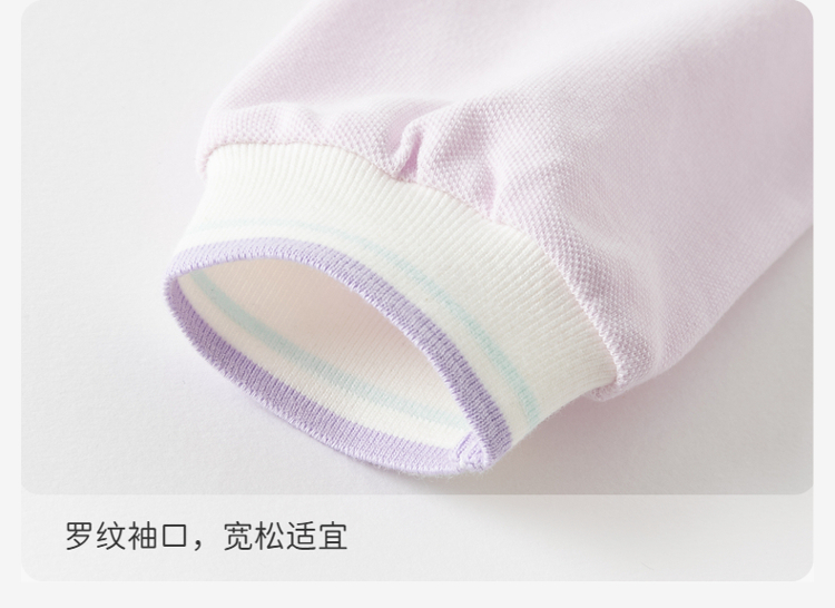 Product detail 10